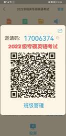 說明: C:\Users\pc\AppData\Local\Temp\WeChat Files\dc4a77baedaf6d53200270452997979.jpg